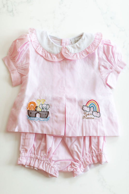 PO 15: God’s Promise Diaper Cover Set