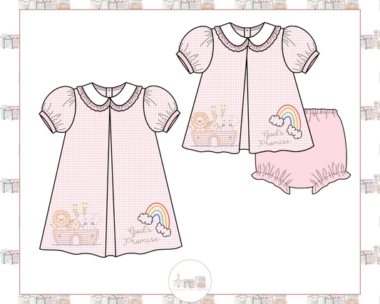 PO 15: God’s Promise Diaper Cover Set