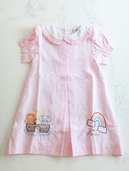 PO 15: God’s Promise Dress
